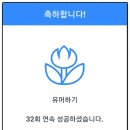 두동카센타 이미지