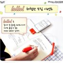 숙헤어스케치 - 유성구 | 손글씨의 감성을 담다! LOLLOL 디지털펜 체험단 사용후기