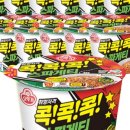 김밥과 스파게티 이미지