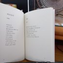 영천이용원 티스토리