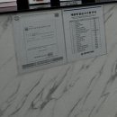 서울브라운치과의원 | 대전치과 추천! 서울브라운치과의원 방문 후기