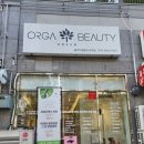 사직2동-6 | 피부 연어PDRN물광관리와 갈바닉 관리로 모공디톡스 사직동 올가드림에스테틱에서 받은 후기