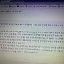 무섭게 진화하는 ‘챗GPT’, 초거대 AI ‘GPT4’ 등장 이미지