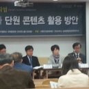 한양대(국제문화관) 이미지