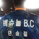 선영볼링장 네이버블로그