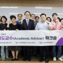 02-4 그림책 놀이지도 과정 이미지