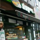 보드람치킨 이미지