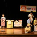 함양여자중학교 이미지