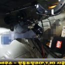 카민모터스 이미지