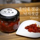 훈이네식품 이미지