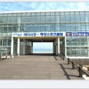 용두1리 마을회관 이미지