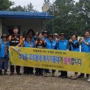 대원119안전센터 화장실 이미지