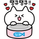 은혜헤어샵 이미지