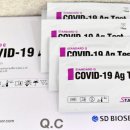 건보공인중개사사무소 이미지