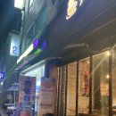 빈스팩토리 | [서초동/양재역 카페] 빈스팩토리 방문 후기 (할인 메뉴, 세트 메뉴)