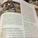 강진 소소원 이미지