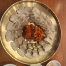 수원강남교자