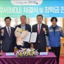 ㈜성진산업 이미지