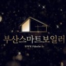 이지시스템부산지사
