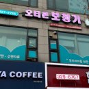 시청역 4번출구5번출구 사이 이미지