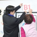 전북피디협회