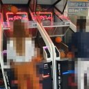 스타월드오락실 이미지