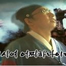 헤미쉬 네이버블로그