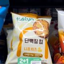 금촌동 CU편의점 앞 이미지