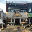 순희농장 | 전주삼겹살맛집 객리단길 고깃집 고향역 객사본점