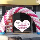 스타박스 노래연습장 이미지