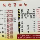 호롱광고