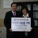 삼우엔지니어링