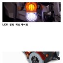 엠에스종합관리 - 서구 풍금로38번길 16 | 수정구 신흥동 전동휠체어 정부지원 방법 및 나래 S100 납품 후기 / 광주시 강남 서초 송파 강동 하남 과천