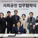 경기산업 이미지