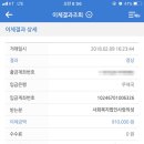 제크래프트