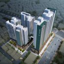 (주)신성종합건설 이미지