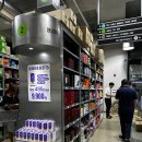 메가팩토리 이미지