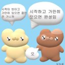 미인에스테틱 - 사천시 | 미인에스테틱