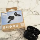 1109 | 가성비이어폰 필립스 TAT1109 | 블루투스이어폰 언박싱과 사용 후기