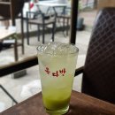 옥다방 - 홍성군 상하천로 31 | 옥다방