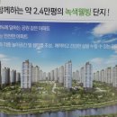 정촌면-8 이미지