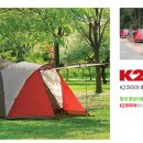 횡성 별빛마을 캠핑장 이미지