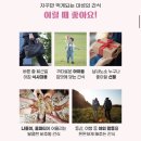 (주)더빵
