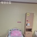 에덴의 집 이미지