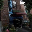 호수장 목욕탕 이미지