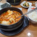 고봉민김밥인용인 - 용인시 처인구 한숲로 83 | 고봉민김밥인용인