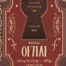 아람누리미술학원 이미지