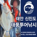 영복1호 이미지