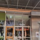 [동탄][내돈내산] 동탄역 근처 오랜만에 방문한 '오늘와인한잔'에서 낮술로 와인 즐긴 후기 - 맹꽁쀼