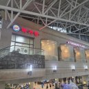 투썸플레이스오션월드점